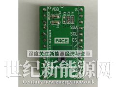 ST TMOS 芯片 STHS34PF80 配套Demo图1