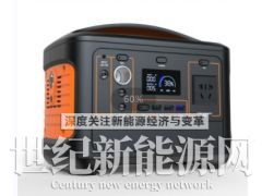 华润微 MOS CRSS037N10N 便携&光伏储能应用图2