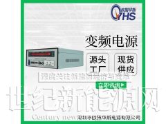 110V/60HZ交流|2KVA变频电源|2KW变压变频图1