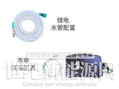 工商业屋顶光伏清洗机,手持式锂电光伏清洗设备,集中光伏清洗图3
