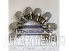化工业耐高温耐酸碱不锈钢粉末烧结滤芯 金属烧结滤芯图1