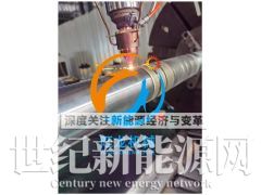 截齿激光熔覆修复图1