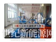 硬质PVC造粒机（新型），硬质PVC料造粒生产线图1