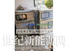 光伏并网配电箱 接入箱 光太并网柜 光伏箱交流汇箱分布式电站图1