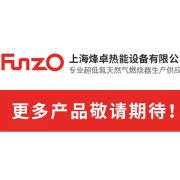 企业形象图