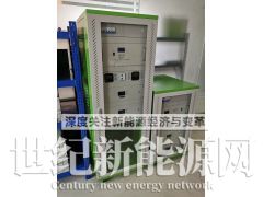 70KW80KW100KW光伏逆控一体机离网逆变电源普顿图1