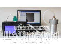 智能型瓦斯渗透系数测定仪图1