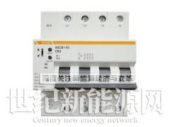 ASCB安科瑞智慧空开 远程控制 智能微型断路器 万物互联图4