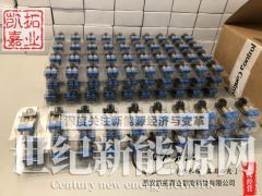 HUBA CONTROL 663.9030022图2