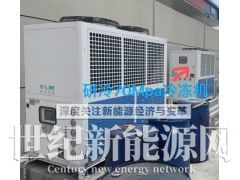 研冷科技助力上海最大70Mpa加氢站图1