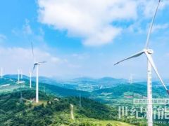 协合运维:用“管家模式”做好新能源资产管理服务