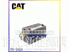 美国卡特CAT蓄电池153-5710动力冷启动大电流图1