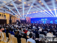 初心不变 │ 焕新而来,携首同航向未来