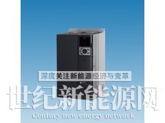 XFC580系列低压变频器图1