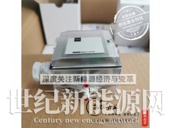 瑞士富巴（Huba）差压传感器699.917226045图1