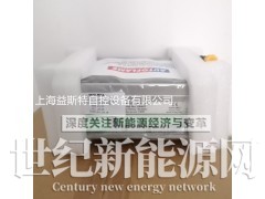 AUTOFLAME燃烧器控制器MMM8002图1