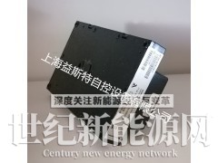 LAMTEC蓝姆泰克BT330燃烧控制器图1