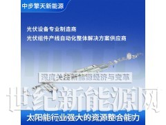 光伏组件生产线100MW光伏板电池组件生产线图1