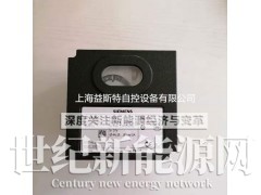 LFL1.335大型燃烧器控制器SIEMENS程控器图1