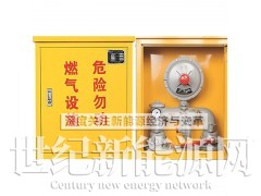 燃气调压器 楼栋式燃气调压箱 RTZ-Q切断式燃气调压箱结构图1