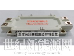 日立能源ABB IGBT模块5SNG 0900R120500图1