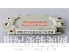 日立能源ABB IGBT模块5SNG 0600R120590图1