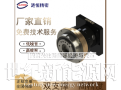涟恒VRT高精密行星齿轮减速机齿轮箱图1