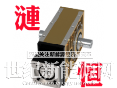 涟恒精密DT系列精密齿轮箱减速机图1