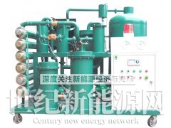 供应国能TYA润滑、液压油真空滤油机图1