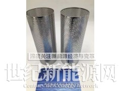 盛源博特SYAF-250T SYAF-280T滤芯图3