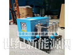 4立方冷干机5立方冷干机6立方冷干机图1