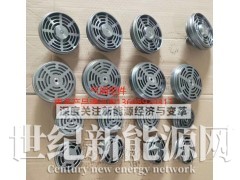 自贡进气阀组件 排气阀组件 天然气压缩机图3