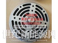 贺尔碧格一级进排气阀组件图1