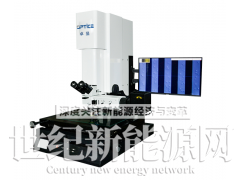 卓显智能高倍率工具显微镜图1