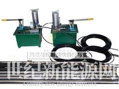 主动式煤层瓦斯压力测定仪图1