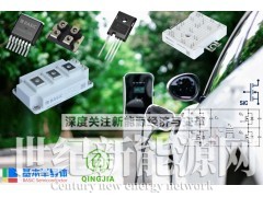 基本™SOT227碳化硅MOSFET模块B2M012120N图1