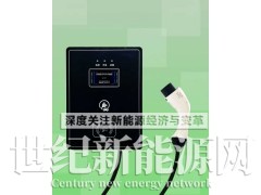 电动汽车充电站安装厂家图2