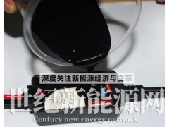 上海灼日ZR102环氧树脂胶图1