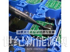 上海灼日ZR340硅胶图1