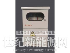 带表位光伏发电并网汇流箱图1