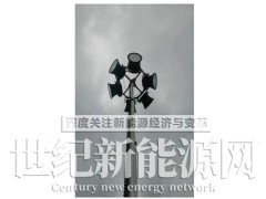 SPW6198 q全方位自动升降照明灯组，核电专用灯组图1