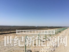 光伏场区围栏 光伏电站简易围栏 光伏电站防护钢丝网围栏图1