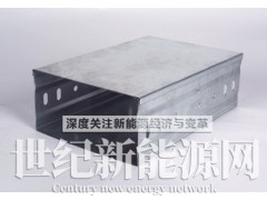 槽式桥架图1