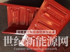 槽式桥架图2