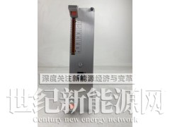 南自E01-PWR.A-YE-02保护装置电源板图1