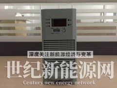 ET11010NZ高频模块技术解析与应用展望图1