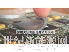 7.5W/mk|Tflex HD90000导热硅胶片图1