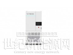 储能柜 储能系统 光储一体图1