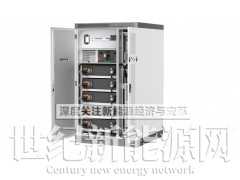 储能柜 储能系统 光储一体图1