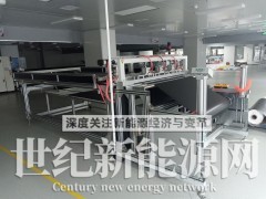 出售EVA/TPT裁切机 出厂价图1